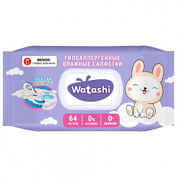 Салфетки влажные детские 64 шт., WATASHI, без спирта, 0+, с пластиковым клапаном, 12587