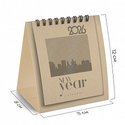 Календарь-домик настольный на гребне, 2026 г., BRAUBERG, 110х120 мм, БЕЖЕВЫЙ, 117285