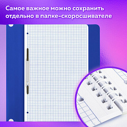 Тетрадь А5 120 л. BRAUBERG, гребень, клетка, глянцевая ламинация, "Color" (микс в спайке), 404447