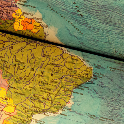 Глобус интерактивный + очки VR, политический, GLOBEN, 25 см с подсветкой, INT12500304