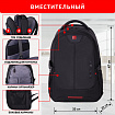 Рюкзак GERMANIUM UPGRADE универсальный, 3 отделения, отделение для ноутбука, USB-порт, "UP-2", черный, 47х33х21 см, 271666