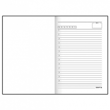 Ежедневник недатированный А5 (145х215 мм), ламинированная обложка, 128 л., STAFF, "Gradient", 113534
