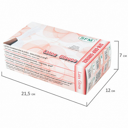 Перчатки латексные смотровые SFM Grip-Surface/ L 254 SC, Германия, 50 пар (100 штук), размер 8-9, L (большой)