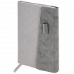 Ежедневник недатированный А5 145х215 мм, BRAUBERG "Stitch", под кожу, магнит, 160 л., серый, 116591