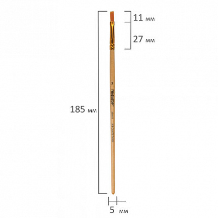 Кисть ПИФАГОР, СИНТЕТИКА, плоская, № 3, деревянная лакированная ручка, с колпачком, 200856
