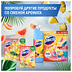 Блок туалетный подвесной твердый 2х50 г + 3х50 г, ДОМЕСТОС "Свежесть цитруса и цветочный букет"