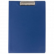 Папка-планшет ОФИСМАГ, А4 (340х240 мм), с прижимом и крышкой, картон/ПВХ, РОССИЯ, синяя, 225983