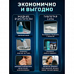 Таблетки для очистки стиральных и посудомоечных машин 30 шт., CLEAN&FRESH, Cd1m30