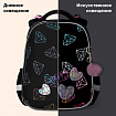 Ранец BRAUBERG LUMINOUS, 2 отделения, с брелоком, "Бриллианты", СВЕТЯЩИЙСЯ РИСУНОК, 38х29х16 см, 272070