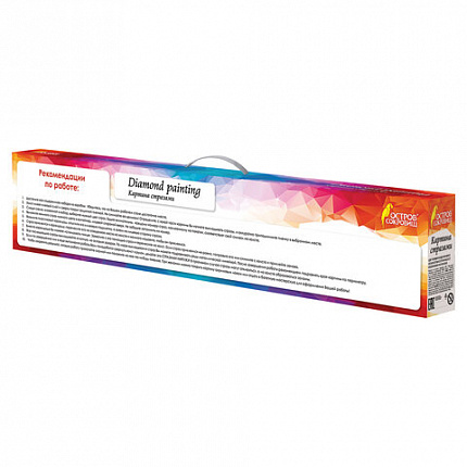 Картина стразами (алмазная мозаика) 40х50 см, ОСТРОВ СОКРОВИЩ "Индейская лиса", без подрамника, 662412