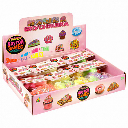 Игрушка-антистресс "Крутой замес НЯШКА-ВКУСНЯШКА ЧИЗКЕЙК С ПОСЫПКОЙ", 8х6,9см, 1TOY, Т25361