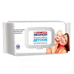 Салфетки влажные детские 120 шт., ЭКОНОМ SMART, с экстрактом алоэ вера, крышка клапан, 30108