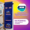 Кармашки-органайзер в шкафчик для детского сада ЮНЛАНДИЯ, увеличенный размер, 26х80 см, "Monster truck", 273282
