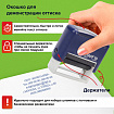 Штамп самонаборный 5-строчный STAFF, оттиск 58х22 мм, "Printer 8053", КАССЫ В КОМПЛЕКТЕ, 237425
