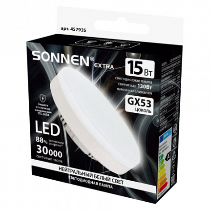 Лампа светодиодная SONNEN EXTRA, 15 (130) Вт, GX53, таблетка, нейтральный белый, 30000 ч, LED 15W-4000-GX53, 457935