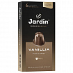 Кофе в капсулах JARDIN "Vanillia" для кофемашин Nespresso, 10 порций, 1355-10