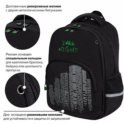 Рюкзак BRAUBERG SOFT, 2 отделения, 3 кармана, "Dark night", СВЕТООТРАЖАЮЩИЙ ПРИНТ, 40х31х15 см, 273119
