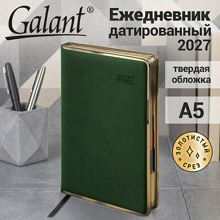 Ежедневник датированный 2027 А5 148х218 мм, GALANT "Infinity Gold", под кожу, темно-зеленый, 118063