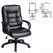 Кресло офисное BRABIX "Supreme EX-503", экокожа, черное, 530873