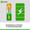 Батарейки аккумуляторные GP ReEnergy Ni-Mh НАБОР 8 шт. (ПРОМО 4+4), AA+ААА (HR6+HR03), 2000 mAh + 750 mAh, 210AAHC/75AAAHC