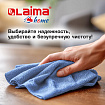 Салфетки из МИКРОФИБРЫ 30х30 см PASTEL COLOUR, big pack, КОМПЛЕКТ 10 штук, 180 г/м2, LAIMA HOME, 700608