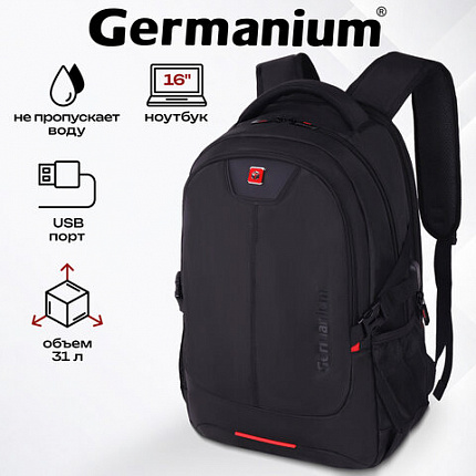 Рюкзак GERMANIUM UPGRADE универсальный, 3 отделения, отделение для ноутбука, USB-порт, "UP-3", черный, 47х33х21 см, 271667