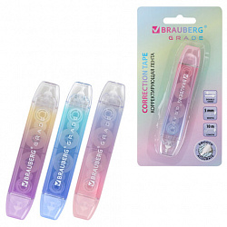 Корректирующая лента двусторонняя BRAUBERG "GRADE PASTEL", 5 мм x 10 м, корпус ассорти, блистер, 273025