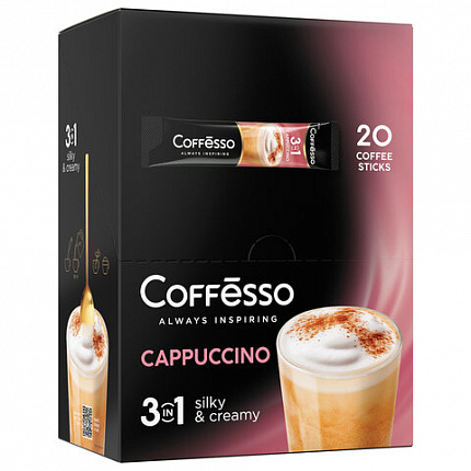 Кофе растворимый порционный COFFESSO "3 в 1 Cappuccino", пакетик 14 г, 102905