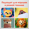 Носики декоративные для творчества, 20х15 мм, 20 шт., черные, ОСТРОВ СОКРОВИЩ, 661334