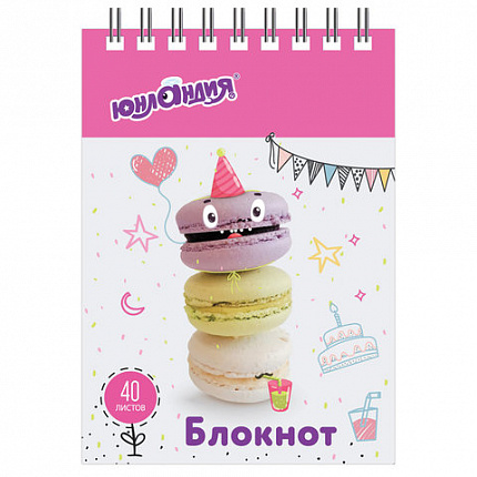 Блокнот МАЛЫЙ ФОРМАТ А7 75х105 мм, 40 л., гребень, картон, клетка, ЮНЛАНДИЯ, "ВКУСНОСТИ", 129861