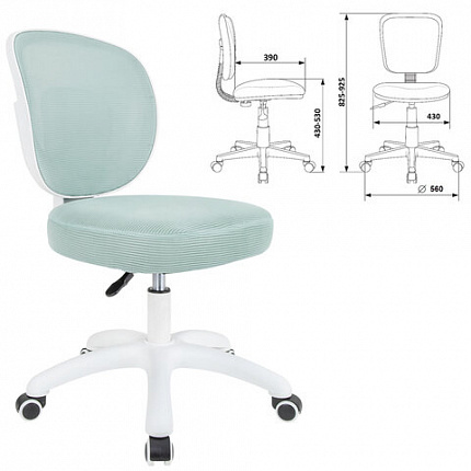 Кресло детское BRABIX KIDS "MG-230", без подлокотников, сетка/ткань TW, голубое, 533320