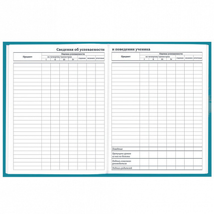 Дневник 1-11 класс 40 л., твердый, BRAUBERG, матовая ламинация, "Лис", 107177