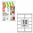 Этикетка самоклеящаяся 105х57 мм, 10 этикеток, белая, 80 г/м2, 100 листов, STAFF, 115178