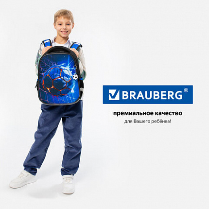 Ранец BRAUBERG PREMIUM, 2 отделения, с брелоком, "Score goal", 3D-панель, 38х29х16 см, 273102