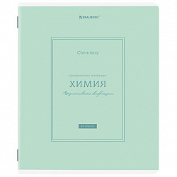 Тетрадь предметная CLASSIC 48 л., рельефный картон, матовая ламинация, ХИМИЯ, клетка, подсказки, BRAUBERG, 405146