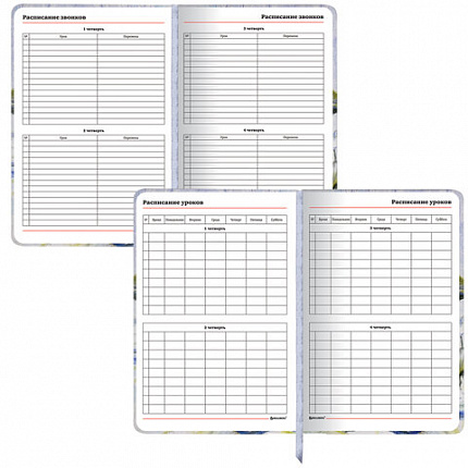 Ежедневник учителя специализированный А5 (215х145 мм) BRAUBERG, 144 л., кожзам, "Гармония", 112708