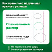 Шары воздушные НАБОР ДЛЯ ДЕКОРА "Мечта", 100 шаров, сиреневый/белый/золото, BRAUBERG KIDS, 591897