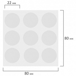 Клеевые кружки двусторонние, диаметр 22 мм, акриловая основа, 36 шт., BRAUBERG, 608776