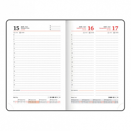 Ежедневник датированный 2026, МАЛЫЙ ФОРМАТ 100х150 мм, А6, BRAUBERG "Select", балакрон, темно-синий, 117259