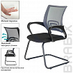 Кресло для приемных и переговорных BRABIX "Fly CF-100", серое/черное, 532089