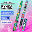 Ручка шариковая с грипом FUNSTER (ФАНСТЕР) GRIP "Cartoon", СИНЯЯ, пишущий узел 0,7 мм, линия письма 0,35 мм, 144395
