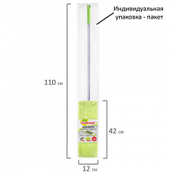 Швабра с флаундером 40 см, черенок 110 см, еврорезьба, насадка МОП микрофибра, индивидуальная упаковка пакет, ЛЮБАША, 606312