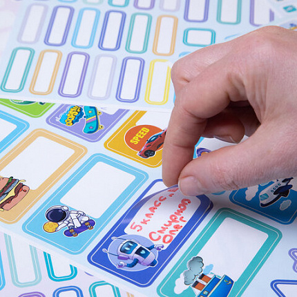 Наклейки бумажные "Подпишу всё" для мальчиков, НАБОР 4 листа А5, 113 наклеек, HATBER, 094173