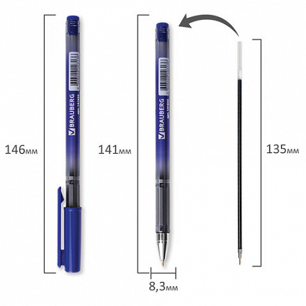 Ручка шариковая масляная BRAUBERG "Profi-Oil", СИНЯЯ, корпус с печатью, узел 0,7 мм, линия письма 0,35 мм, 141632