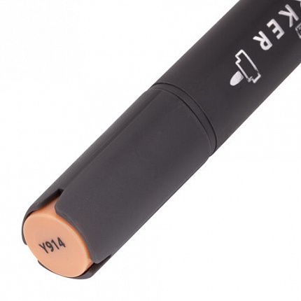 Маркер для скетчинга двусторонний 1 мм - 6 мм BRAUBERG ART CLASSIC, СВЕТЛЫЙ КРАСНЫЙ (Y914), 151862