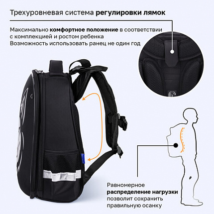 Ранец BRAUBERG SHINY, 2 отделения, с брелоком, "Хаски", СВЕТЯЩИЙСЯ РИСУНОК, 38х28х14 см, 271383
