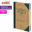 Ежедневник недатированный А5 145х215 мм, ламинированная обложка, 160 л., STAFF, "Под книгу", 115563