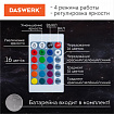 Ночник / детский светильник / LED лампа "Вселенная" 16 цветов, d=15 см, с пультом, DASWERK (ДАСВЕРК), 237953