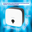 Диспенсер для полотенец ULTRA LAIMA PROFESSIONAL (Система H3), V-сложения, белый, ABS-пластик, 606834