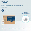 Картридж с жидким мылом-пеной одноразовый Tellus/TORK (Система S4) Advanced, гигиенический эффект, 1 л, 520821